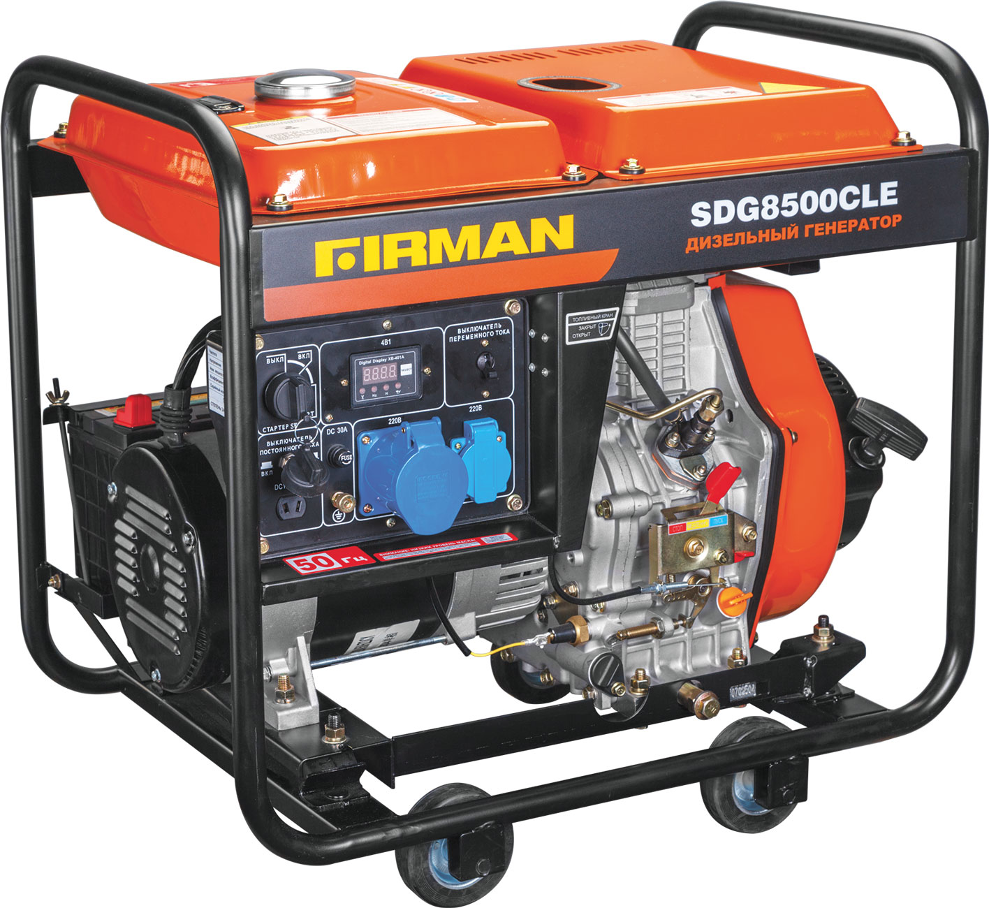Generator Firman SDG8500CLE ATS